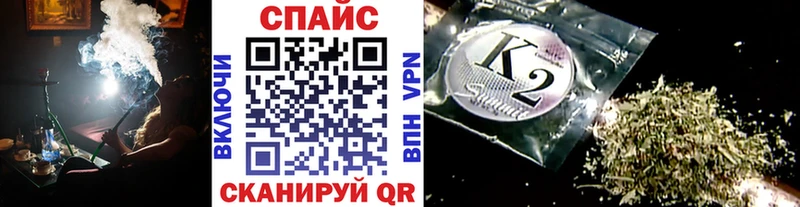 БУТИРАТ оксибутират  Чёрмоз 