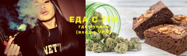 МДМА Кодинск