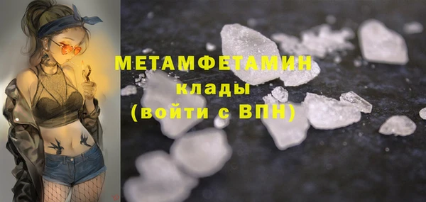 мет Козловка