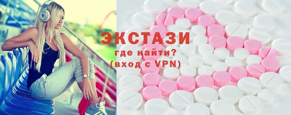мет Козловка