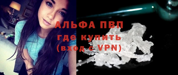 МДМА Кодинск