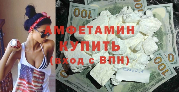 мет Козловка