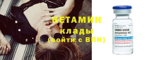 амфетамин Козельск