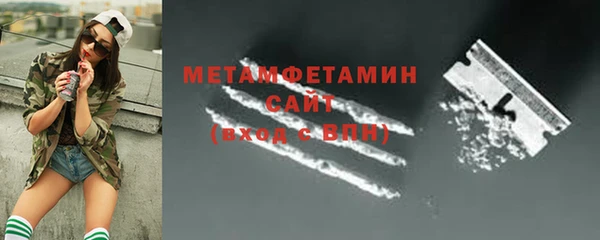 мет Козловка