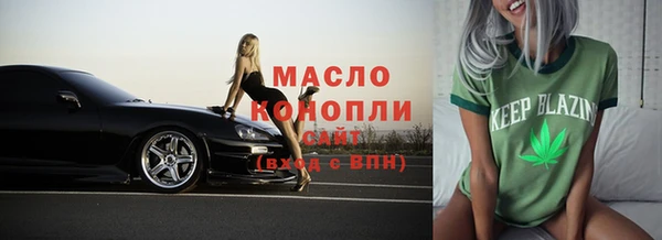 МДМА Кодинск