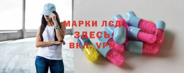 мет Козловка
