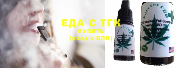 мет Козловка