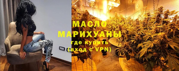 амфетамин Козельск