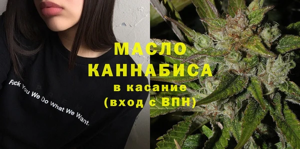 МДМА Кодинск