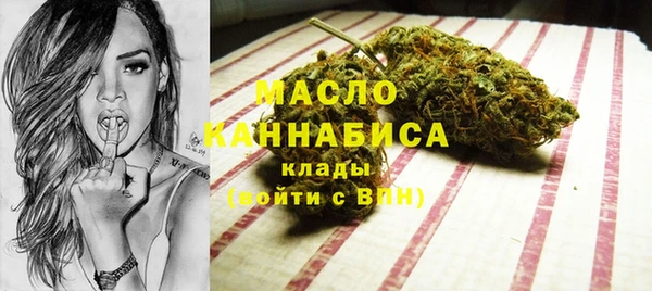 мет Козловка