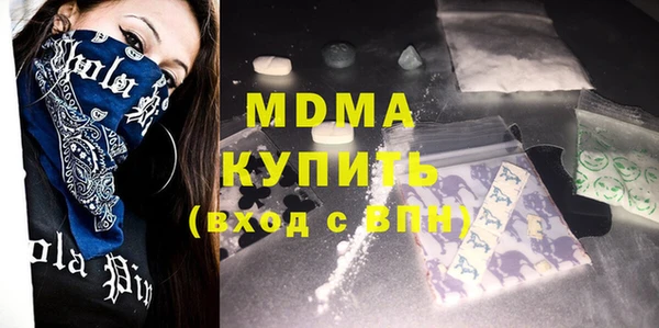 мет Козловка