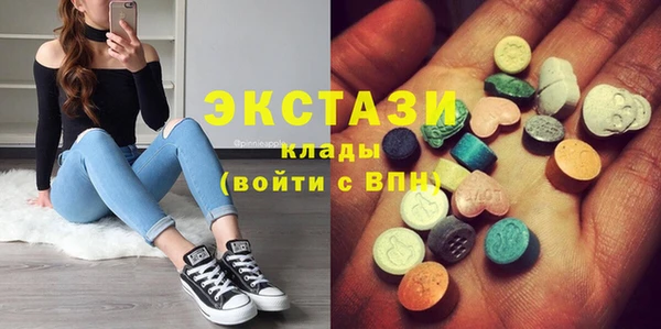 мет Козловка