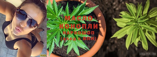 мет Козловка
