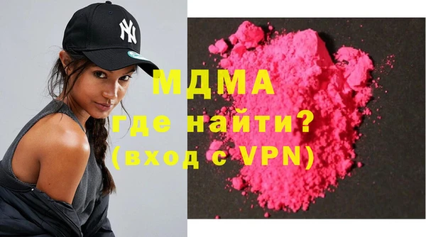 амфетамин Козельск