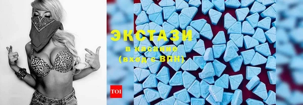 мет Козловка