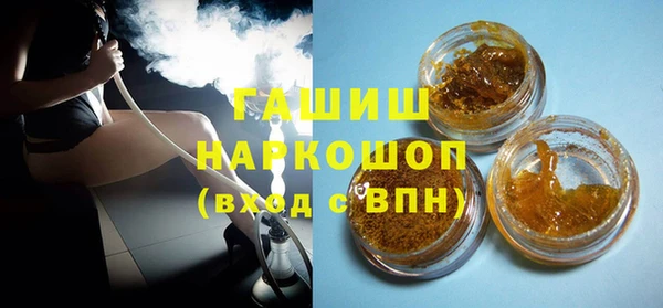 мет Козловка