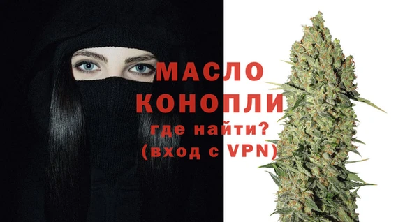 мет Козловка