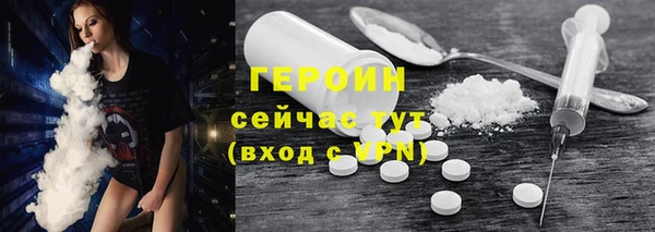 мет Козловка