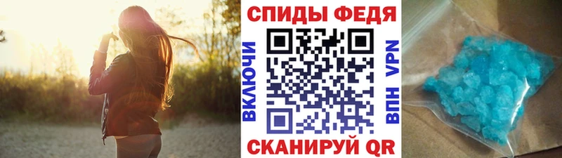 Первитин витя  Чёрмоз 