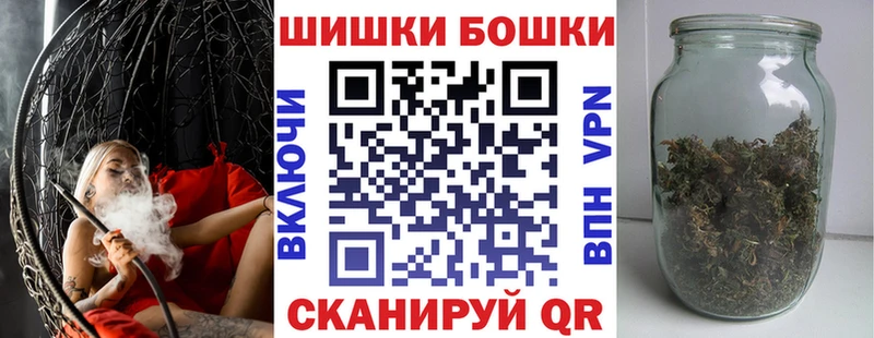 Каннабис планчик  Чёрмоз 